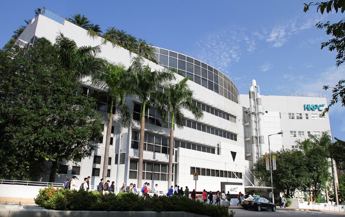 hkpc dbiz vendors hk